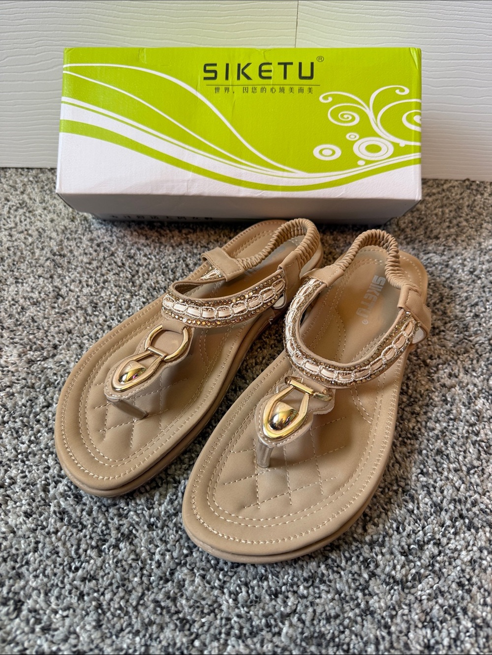 Beige Quilted Thong Sandals with Gold Accent
